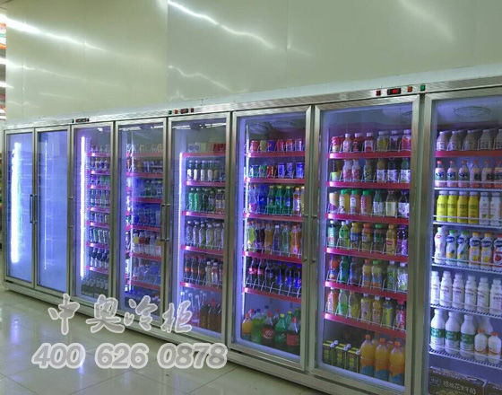 中奥冷柜厂家与合作案例红叶超市冷柜九门立柜-西安冷柜-超市冷柜-9门冷柜1