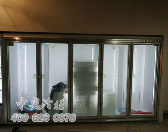 中奥冷柜厂家与精茂科技大厦1